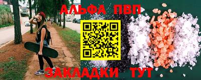 мяу мяу мука Славянск-на-Кубани