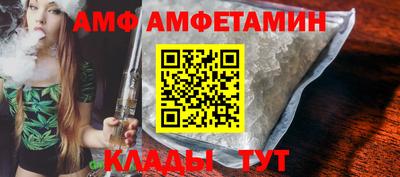 мяу мяу мука Славянск-на-Кубани