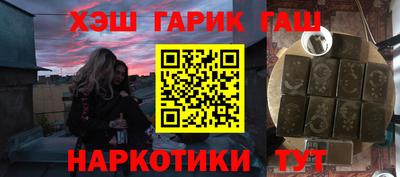 мяу мяу мука Славянск-на-Кубани